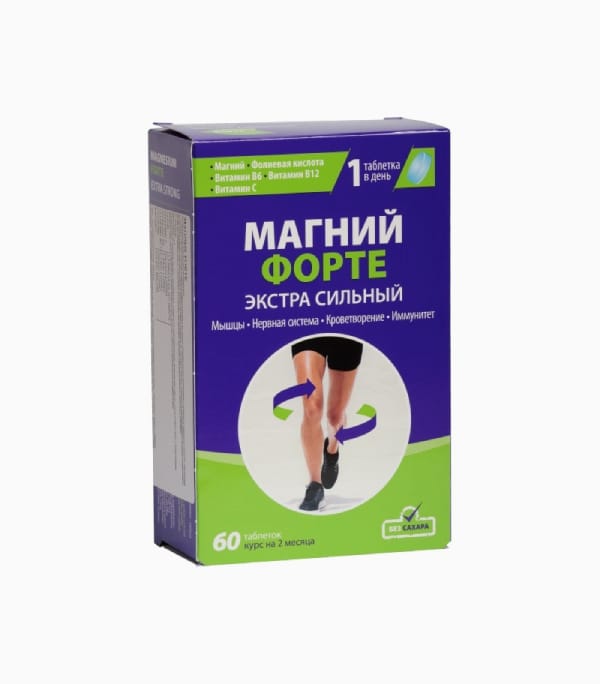 magneesium-exstra-tugev-60tb Magnesium Forte (eriti tugev) 60 tab - Pilt 1